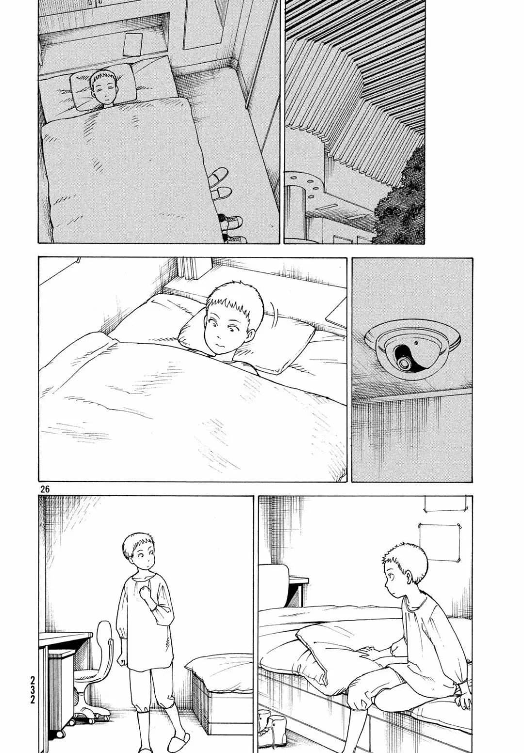 Tengoku Daimakyou Capítulo 17 - Page 26