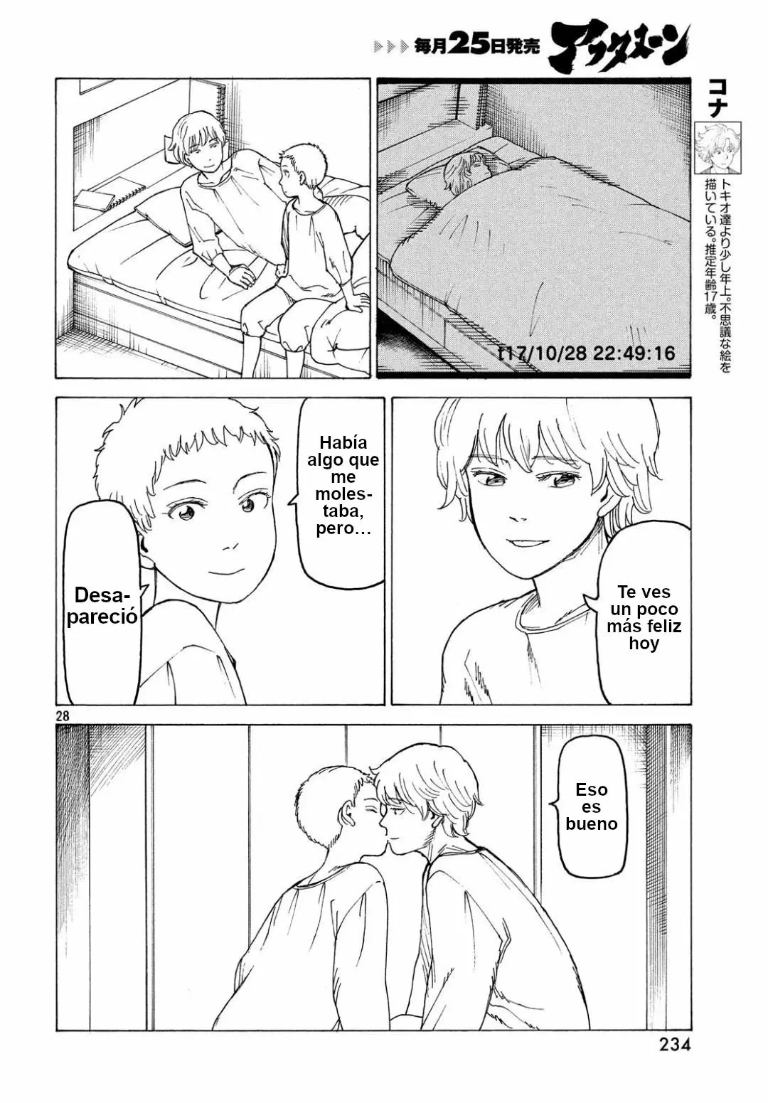 Tengoku Daimakyou Capítulo 17 - Page 28