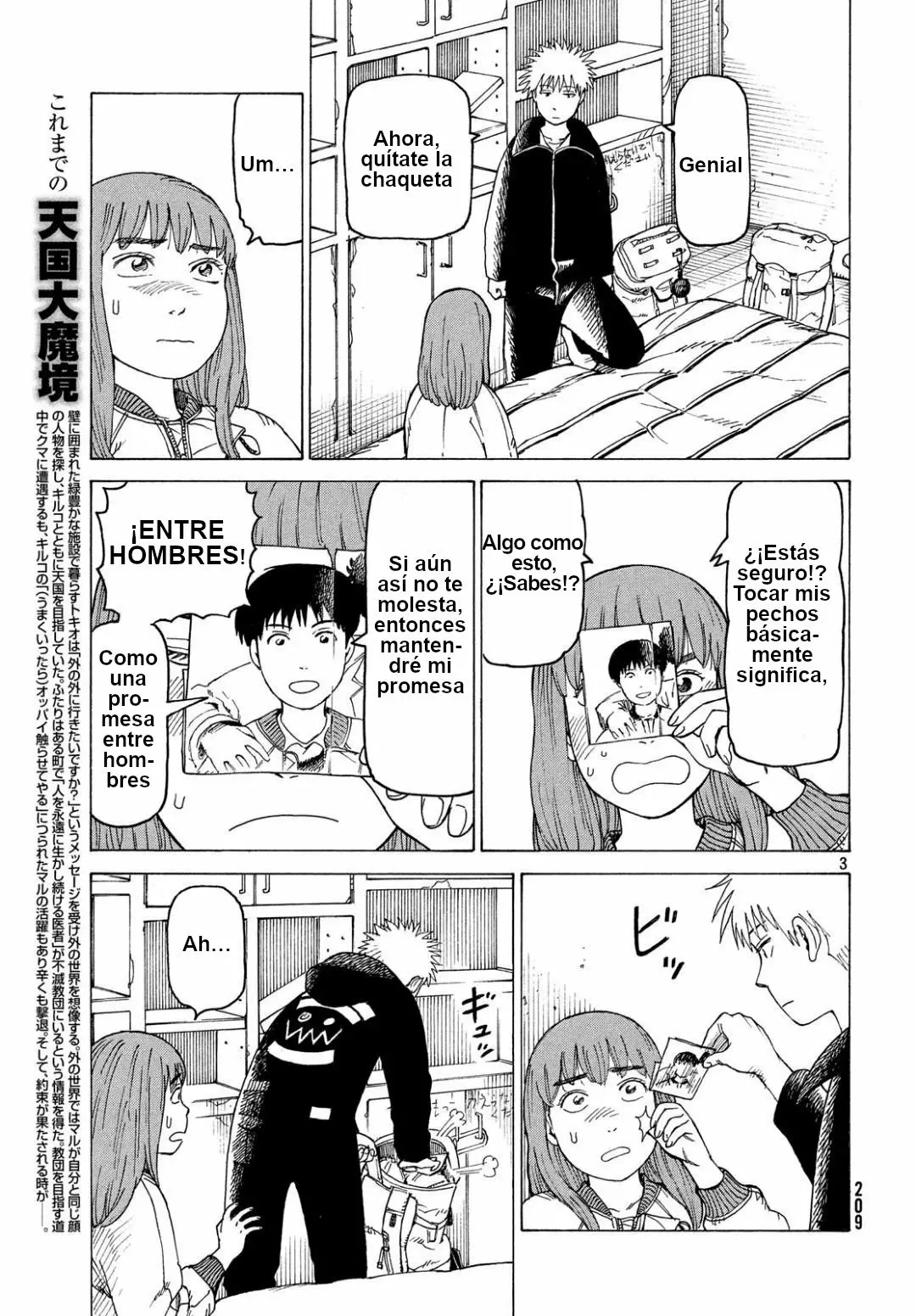 Tengoku Daimakyou Capítulo 17 - Page 3