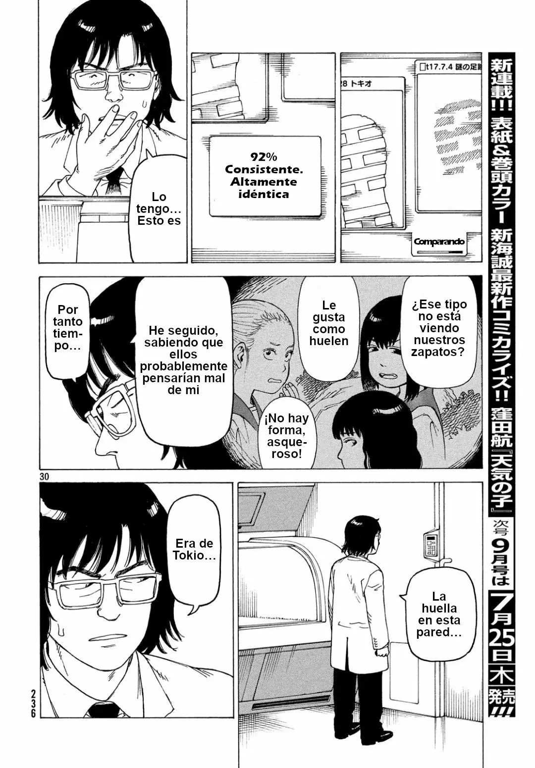 Tengoku Daimakyou Capítulo 17 - Page 30