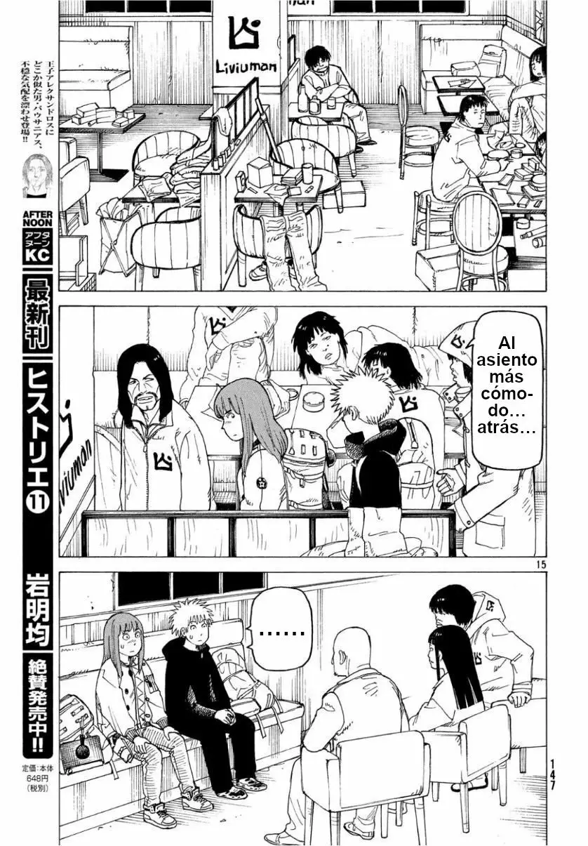 Tengoku Daimakyou Capítulo 18 - Page 15