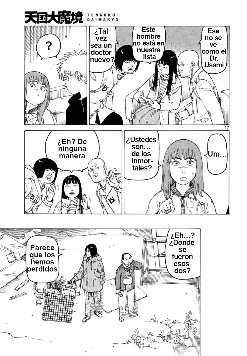 Tengoku Daimakyou Capítulo 18 - Page 17