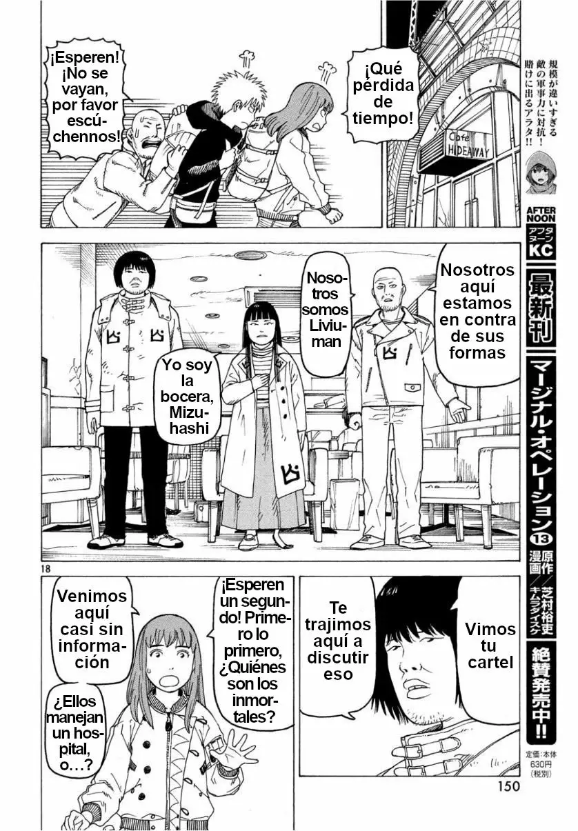 Tengoku Daimakyou Capítulo 18 - Page 18