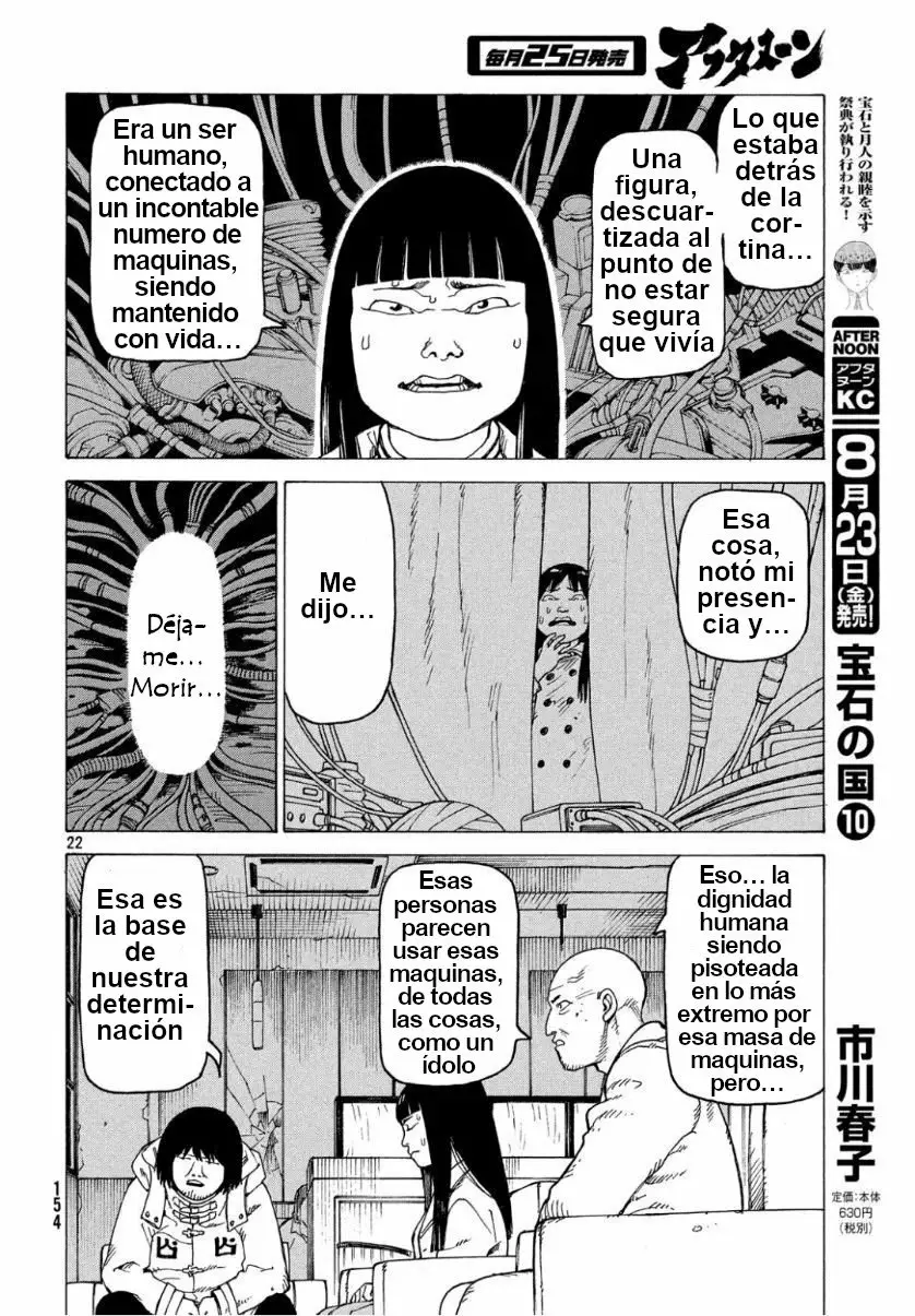 Tengoku Daimakyou Capítulo 18 - Page 22