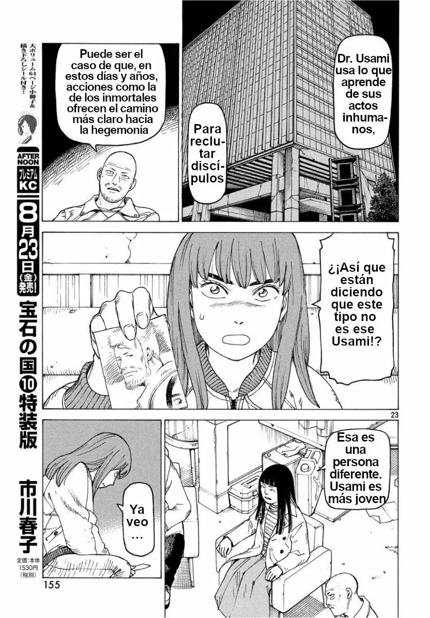 Tengoku Daimakyou Capítulo 18 - Page 23