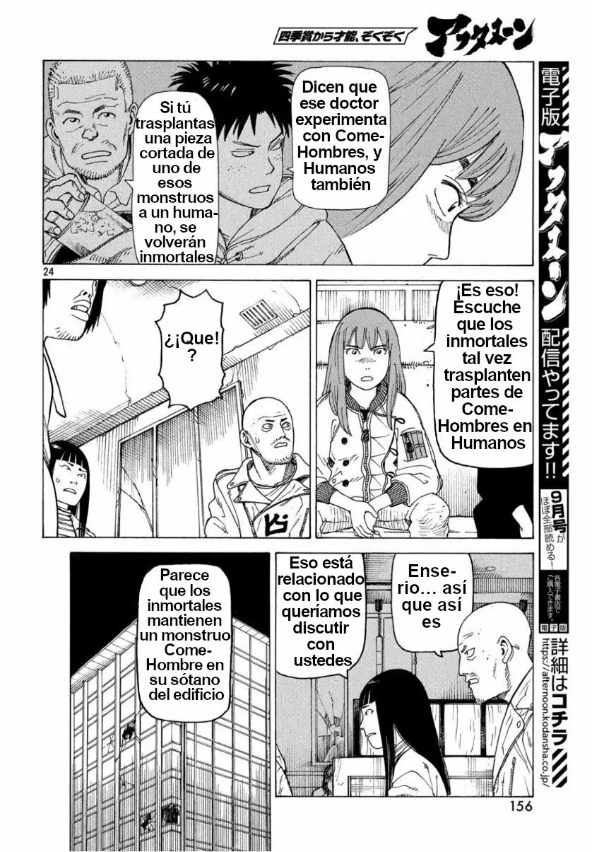 Tengoku Daimakyou Capítulo 18 - Page 24