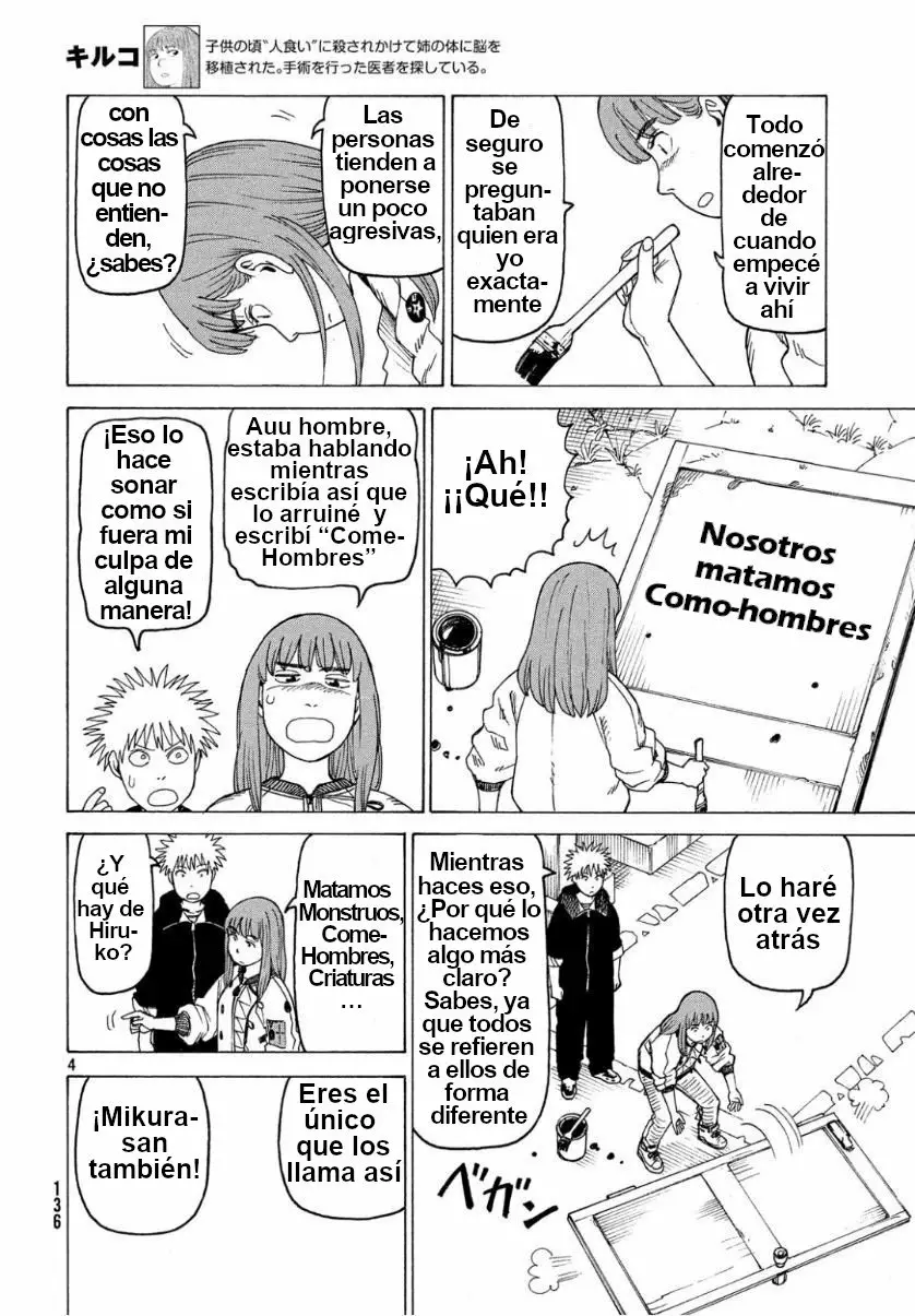 Tengoku Daimakyou Capítulo 18 - Page 4