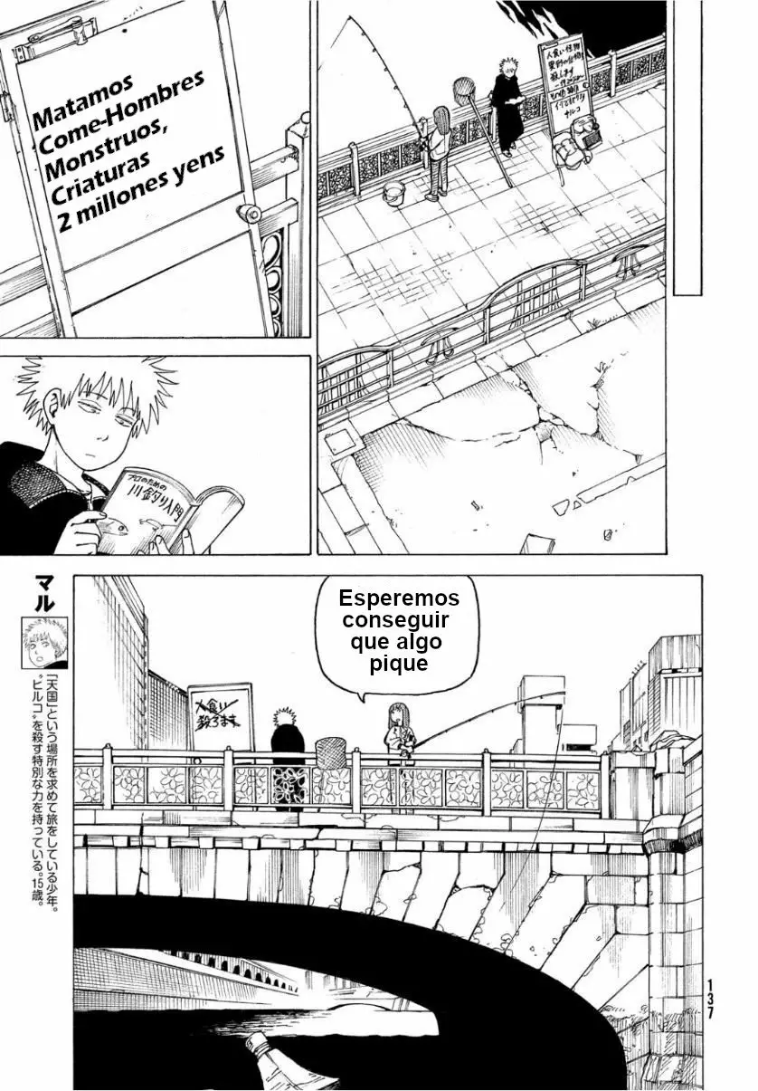 Tengoku Daimakyou Capítulo 18 - Page 5