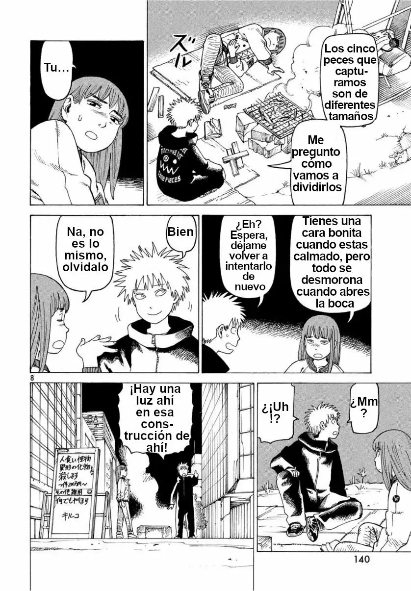 Tengoku Daimakyou Capítulo 18 - Page 8