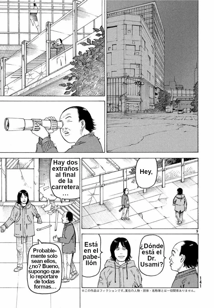 Tengoku Daimakyou Capítulo 18 - Page 9
