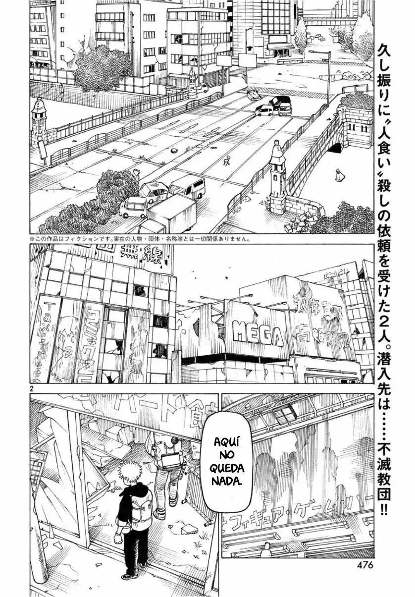 Tengoku Daimakyou Capítulo 19 - Page 2