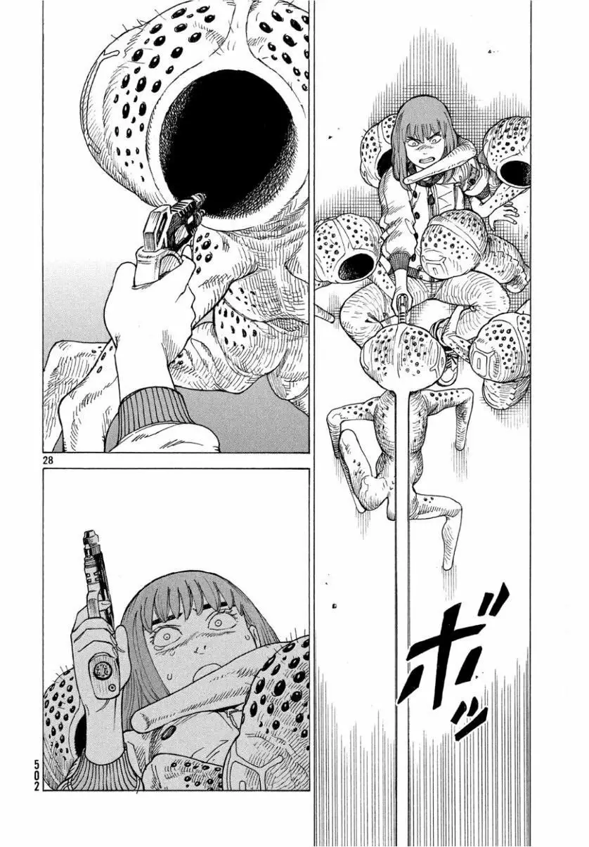 Tengoku Daimakyou Capítulo 19 - Page 28