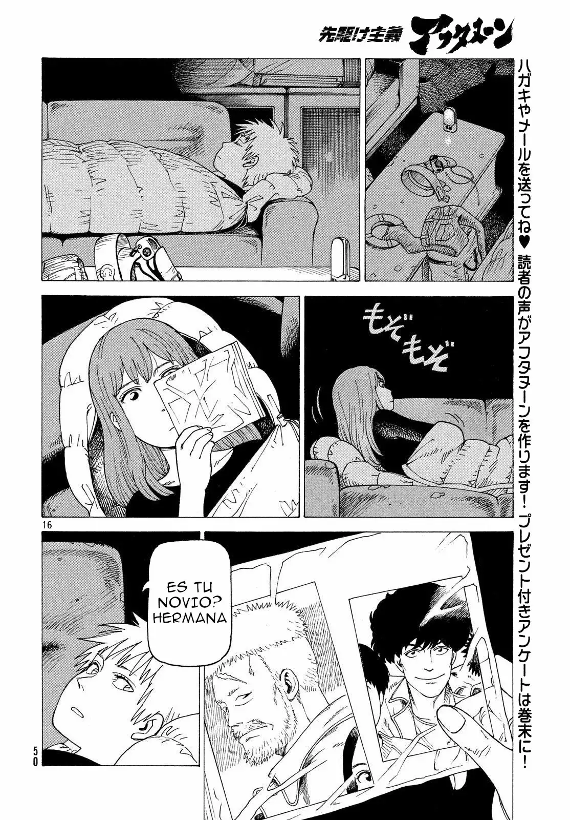 Tengoku Daimakyou Capítulo 2 - Page 17