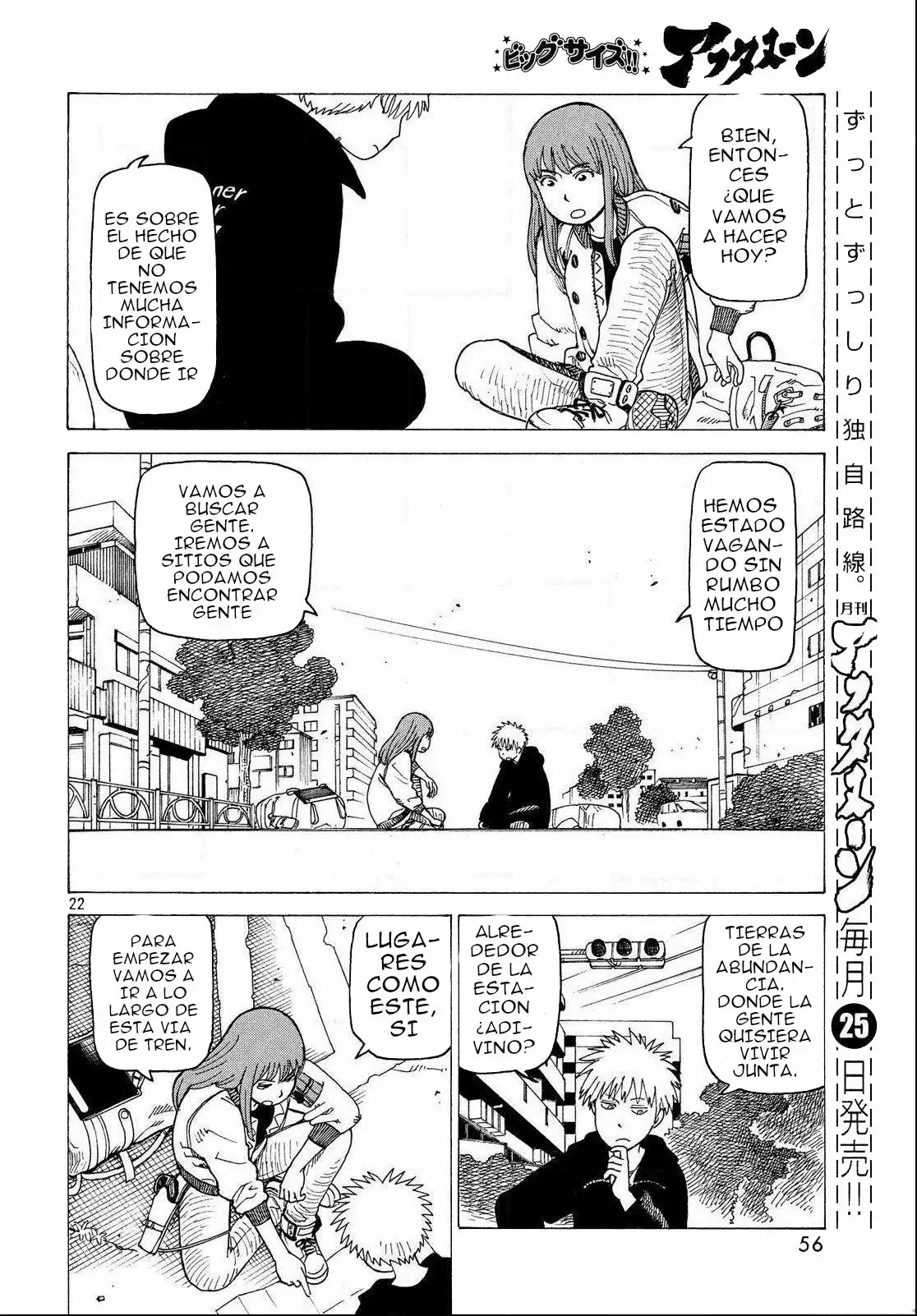 Tengoku Daimakyou Capítulo 2 - Page 23
