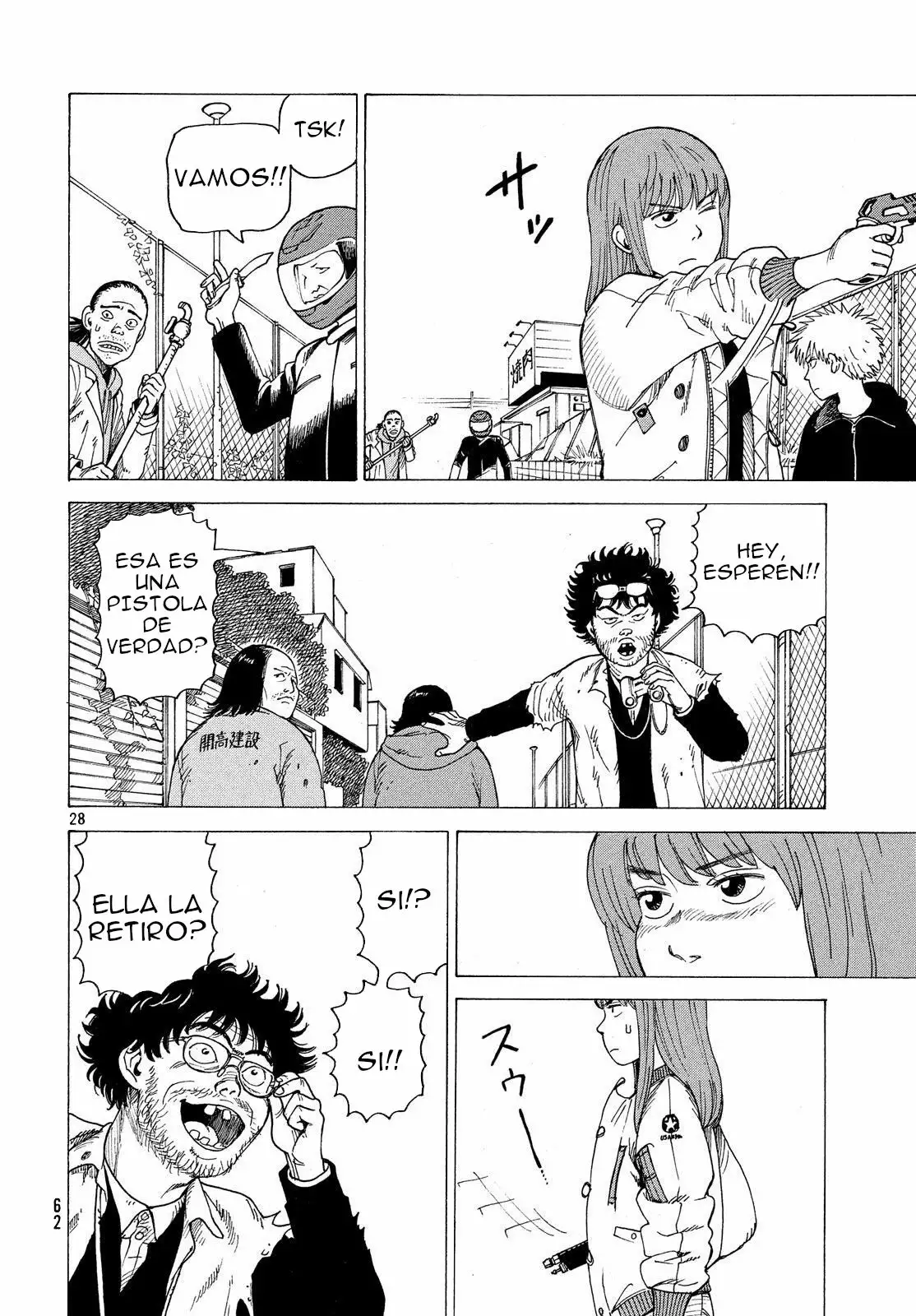 Tengoku Daimakyou Capítulo 2 - Page 29
