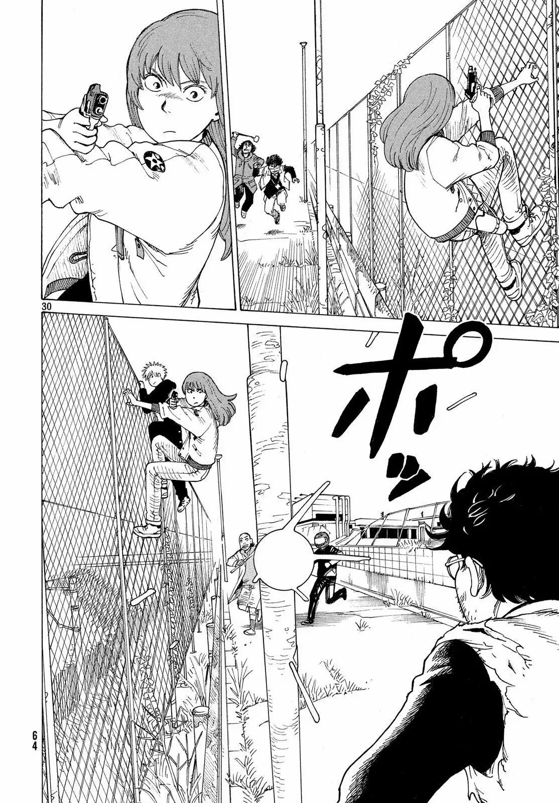 Tengoku Daimakyou Capítulo 2 - Page 31