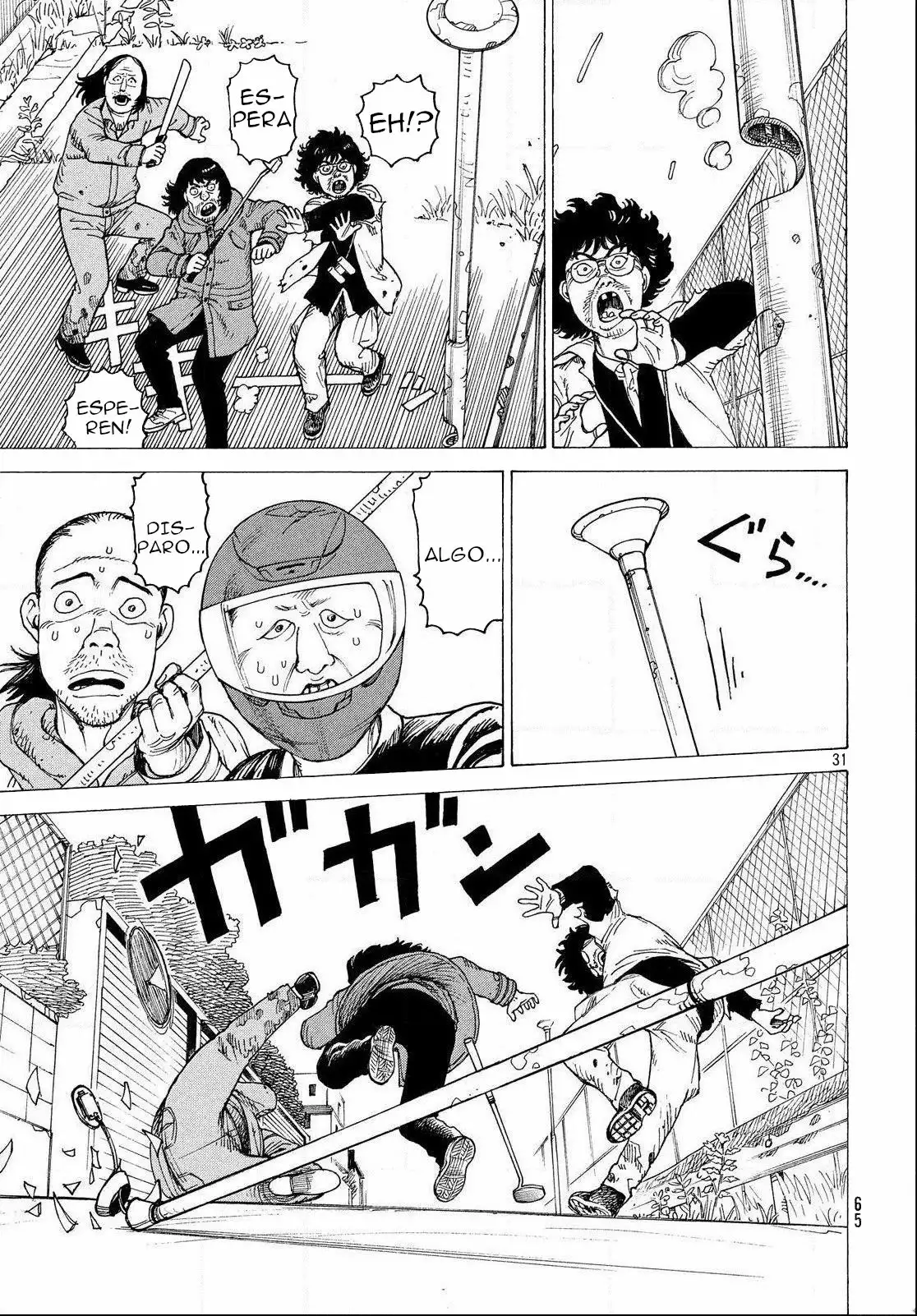 Tengoku Daimakyou Capítulo 2 - Page 32
