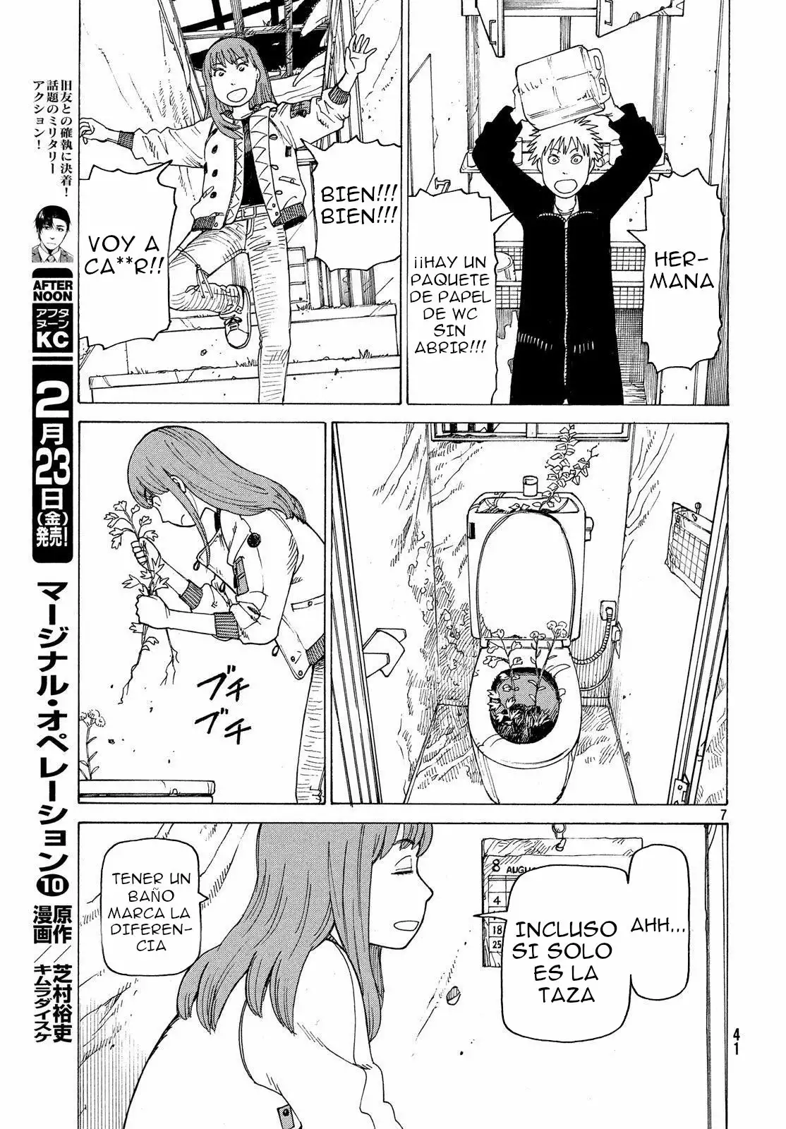 Tengoku Daimakyou Capítulo 2 - Page 8