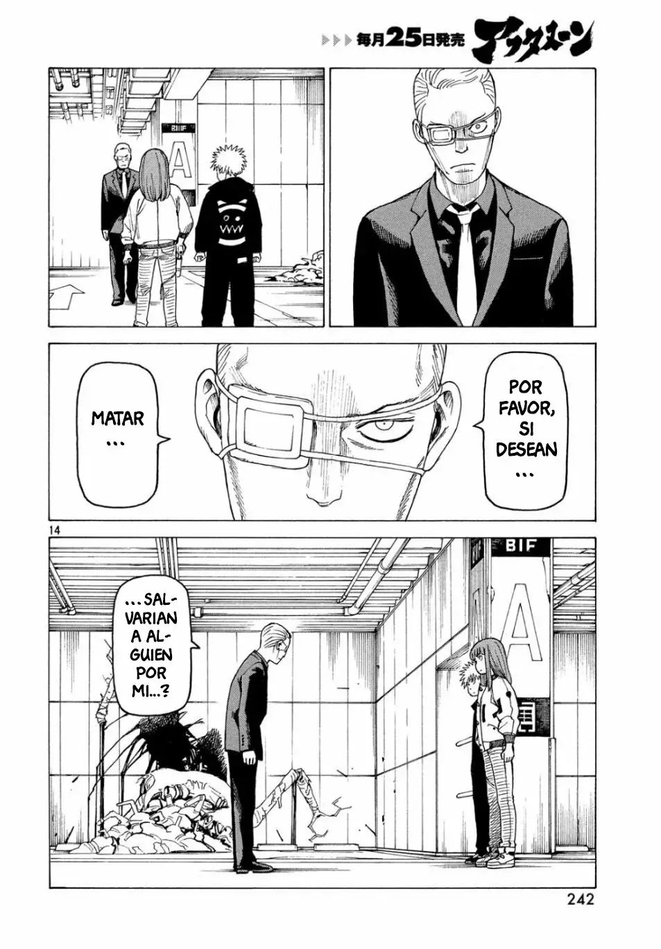 Tengoku Daimakyou Capítulo 20 - Page 13