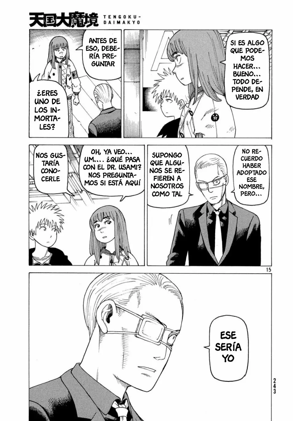 Tengoku Daimakyou Capítulo 20 - Page 14