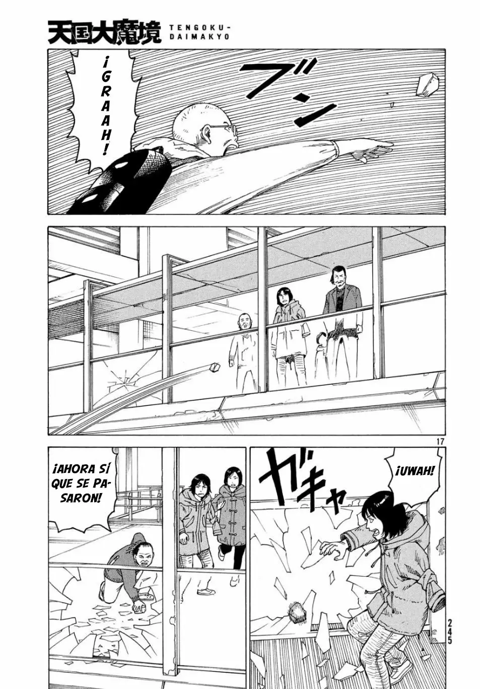Tengoku Daimakyou Capítulo 20 - Page 16
