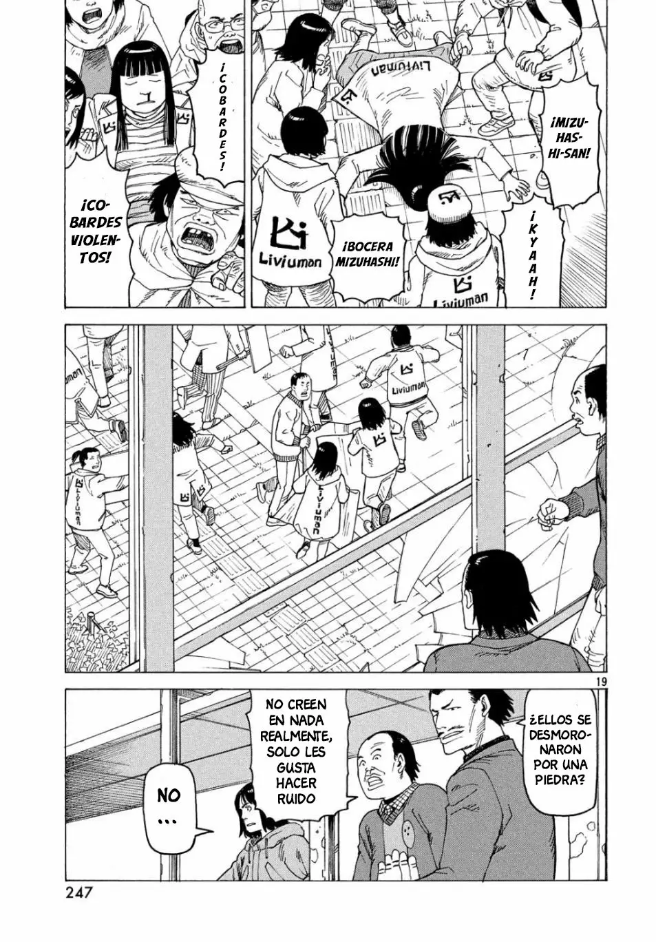 Tengoku Daimakyou Capítulo 20 - Page 18