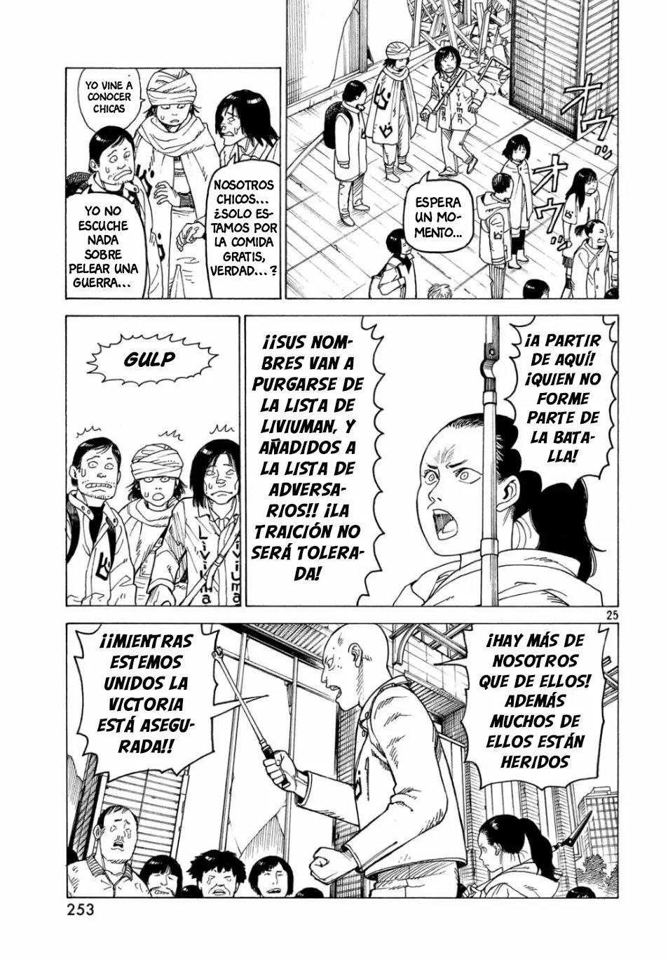 Tengoku Daimakyou Capítulo 20 - Page 24