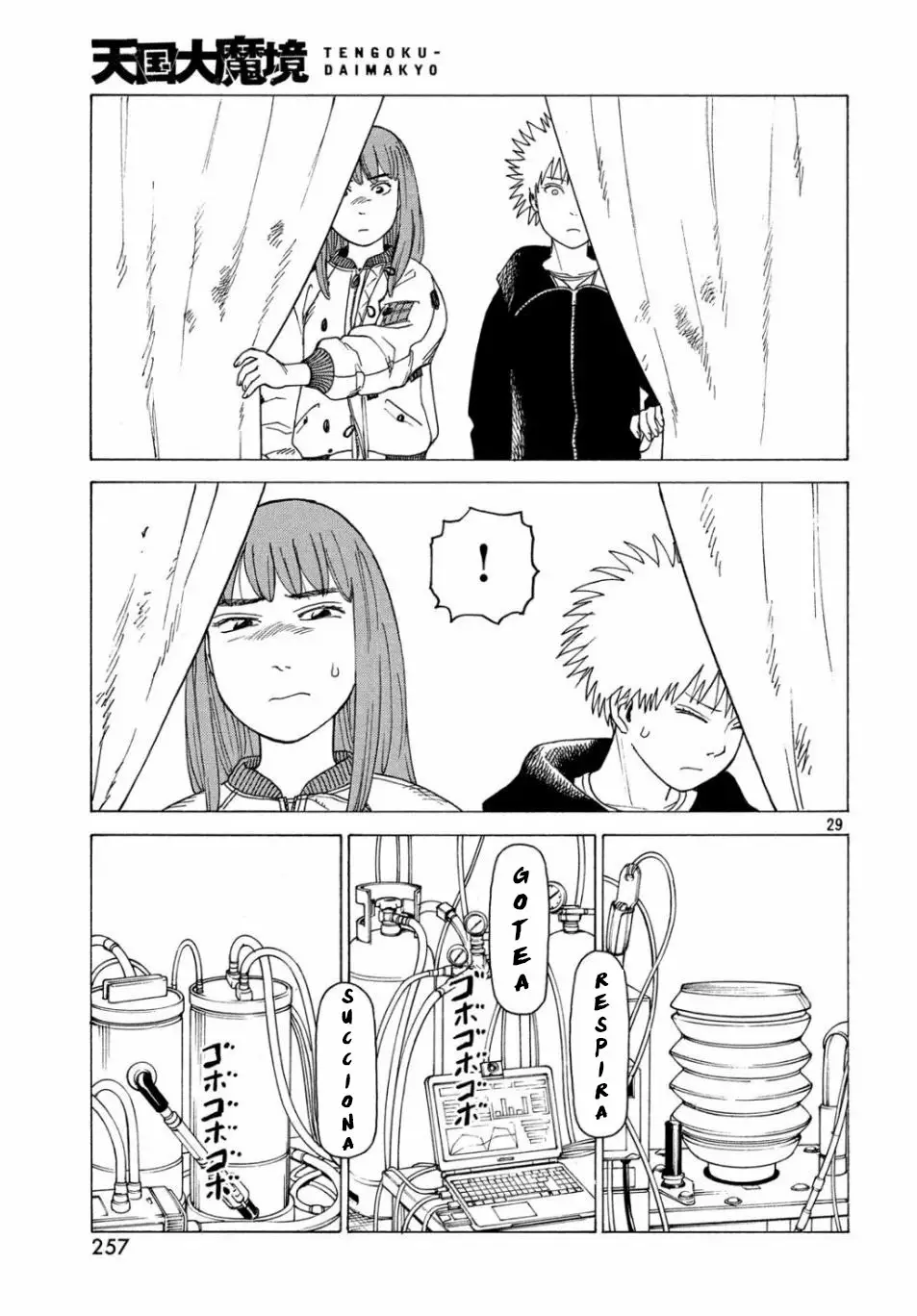 Tengoku Daimakyou Capítulo 20 - Page 28