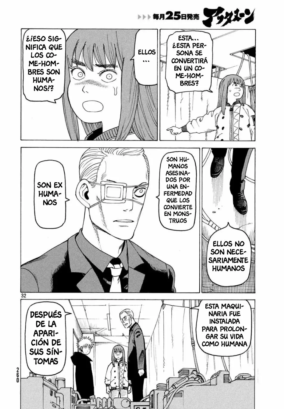 Tengoku Daimakyou Capítulo 20 - Page 31