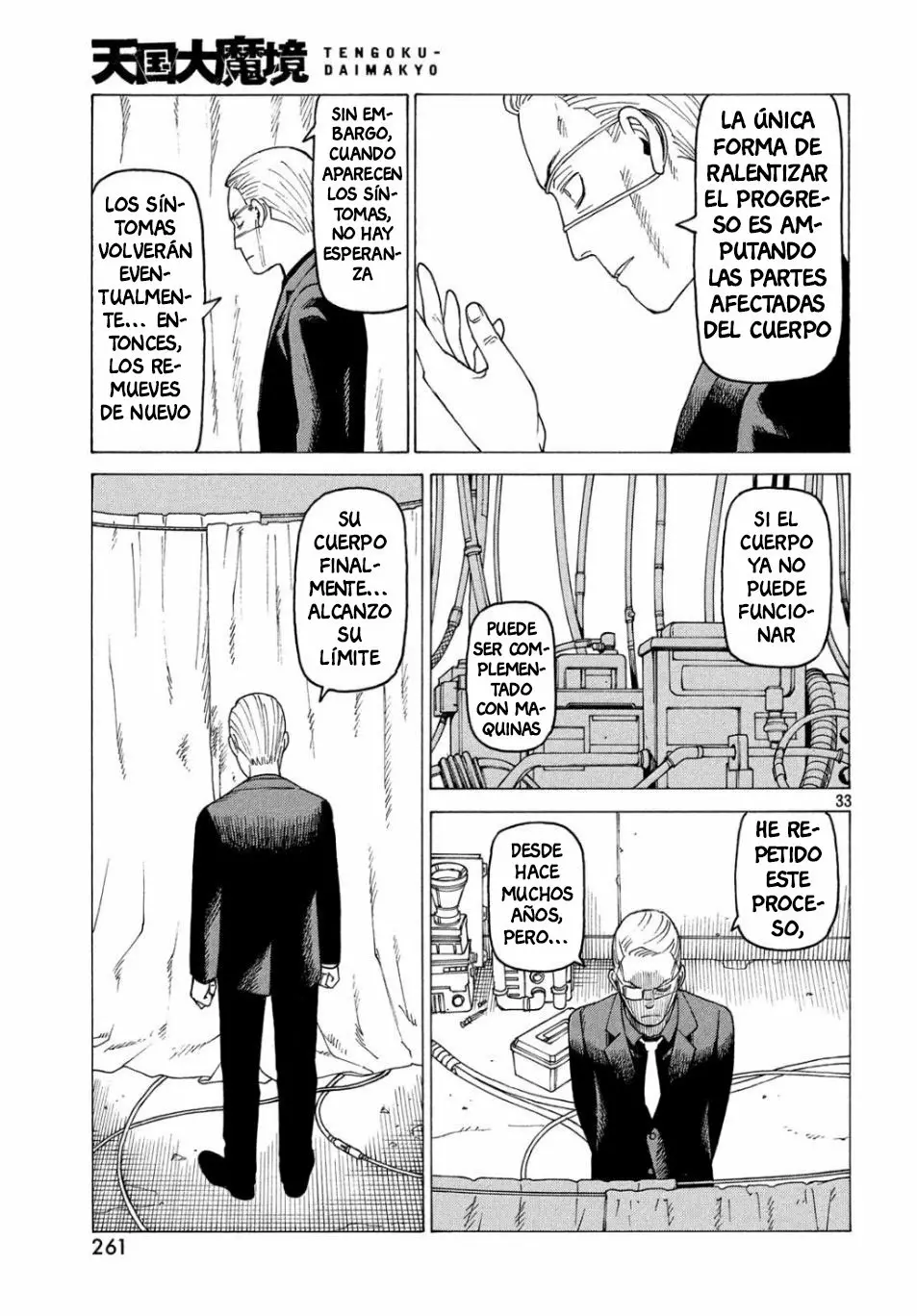 Tengoku Daimakyou Capítulo 20 - Page 32