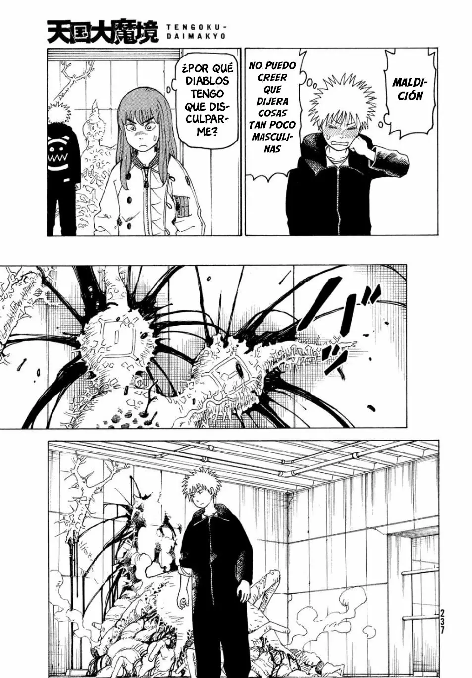 Tengoku Daimakyou Capítulo 20 - Page 8