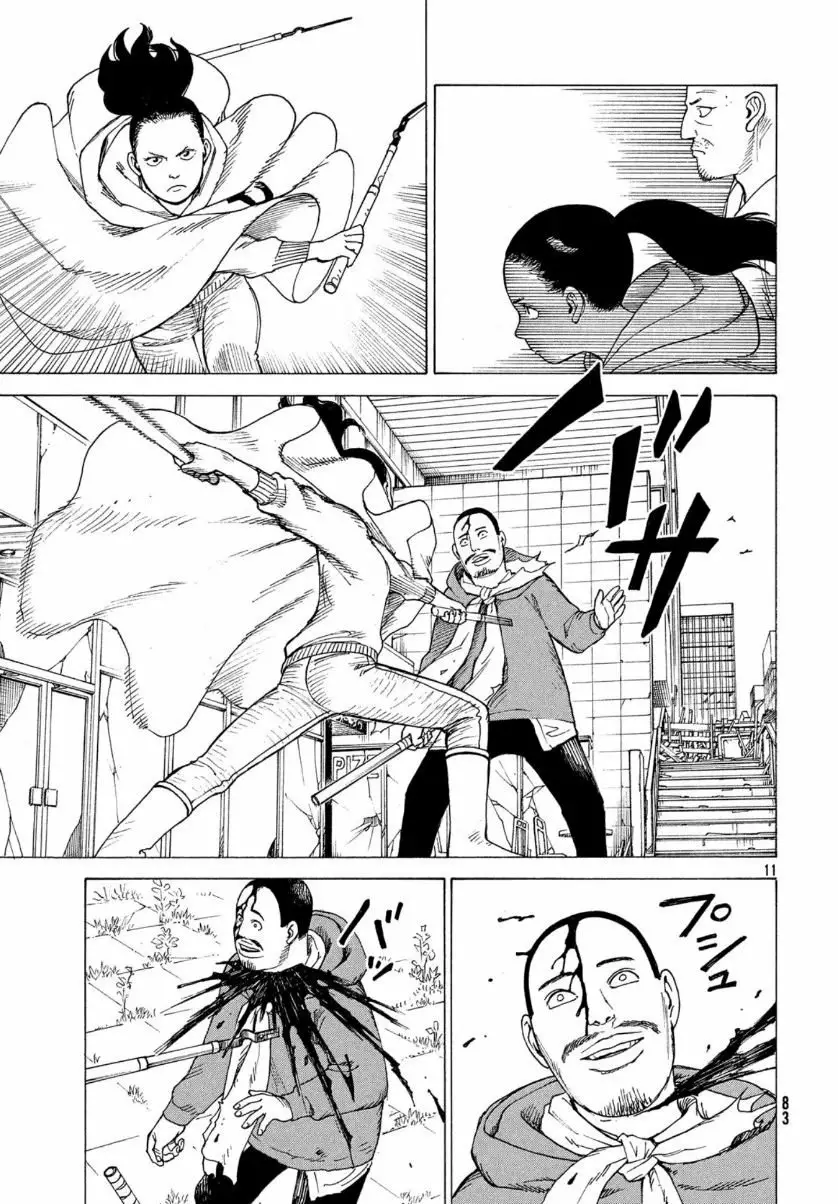 Tengoku Daimakyou Capítulo 21 - Page 11