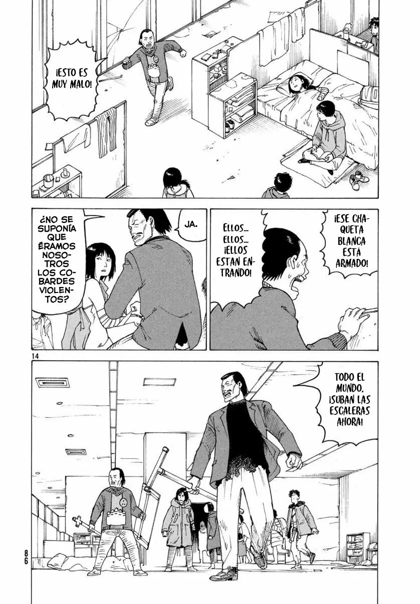 Tengoku Daimakyou Capítulo 21 - Page 14