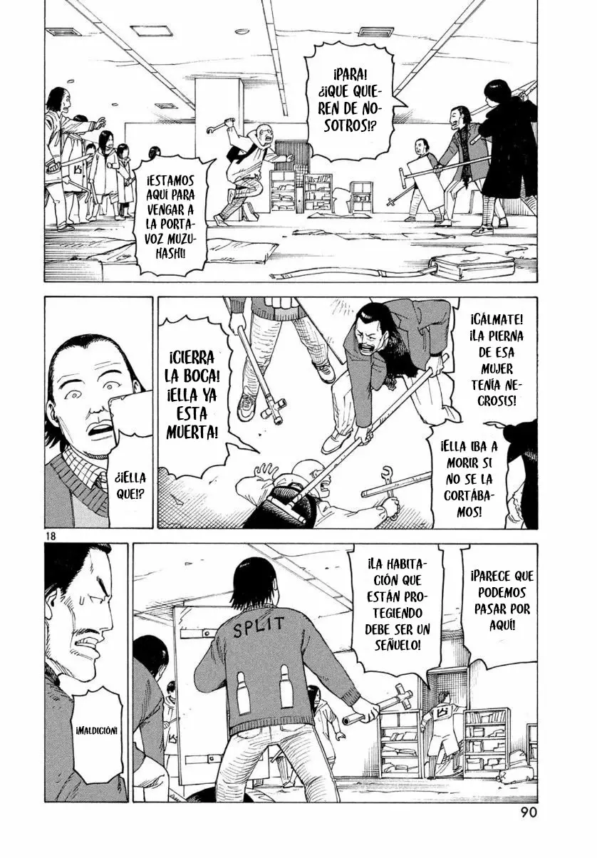 Tengoku Daimakyou Capítulo 21 - Page 18