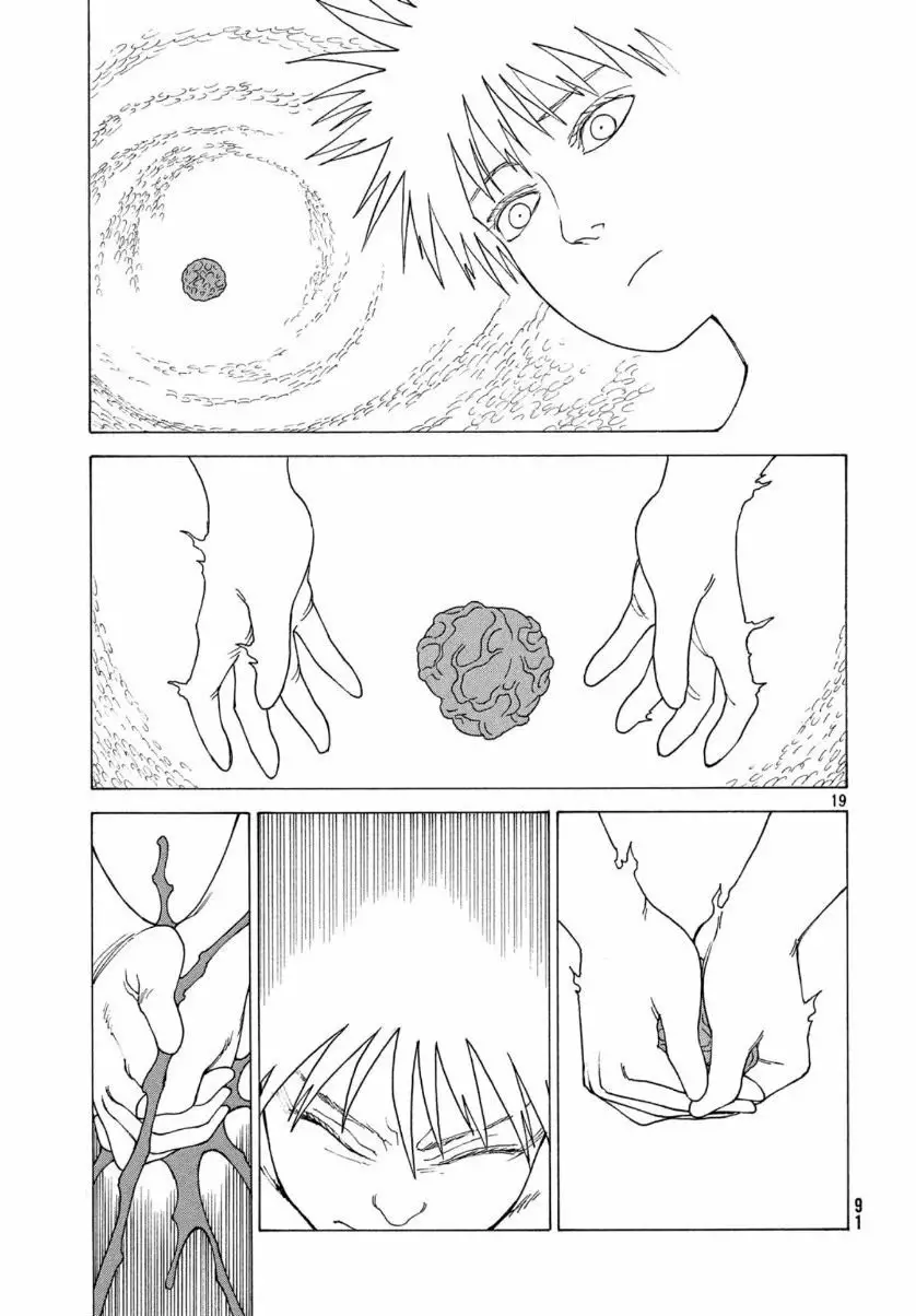 Tengoku Daimakyou Capítulo 21 - Page 19