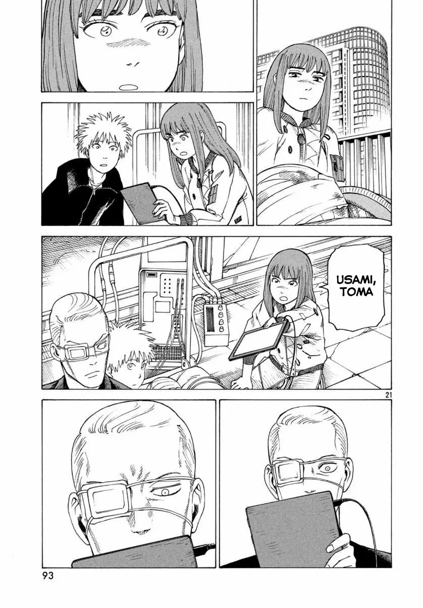Tengoku Daimakyou Capítulo 21 - Page 21
