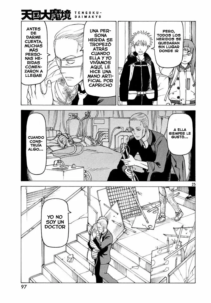 Tengoku Daimakyou Capítulo 21 - Page 25