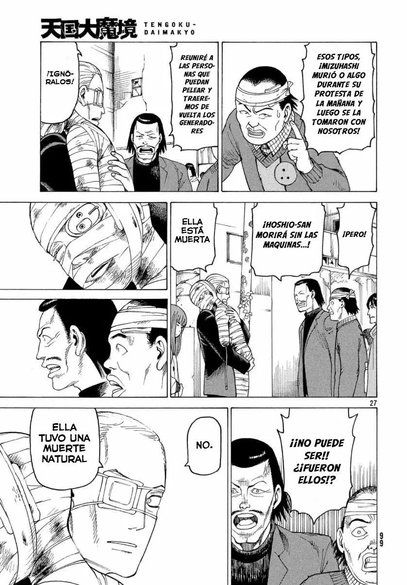 Tengoku Daimakyou Capítulo 21 - Page 27