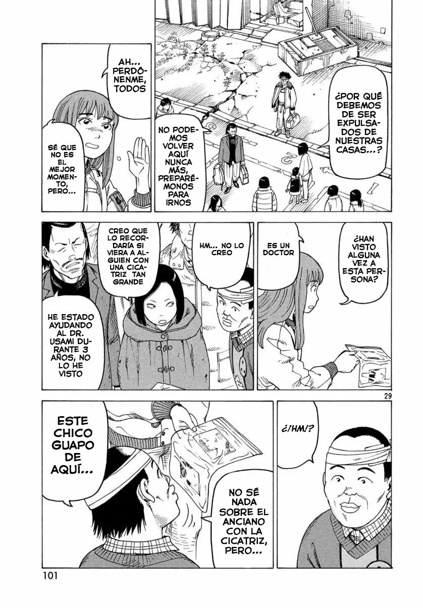 Tengoku Daimakyou Capítulo 21 - Page 29
