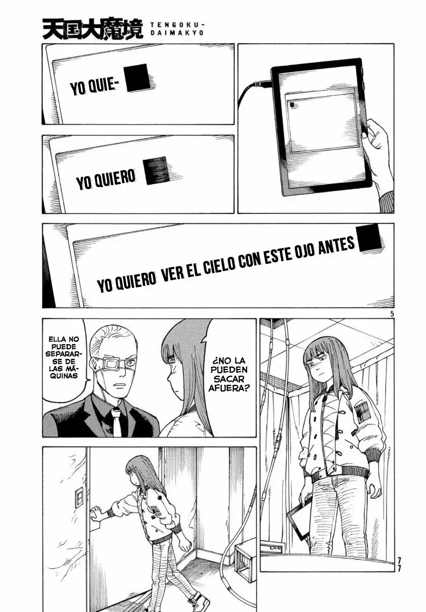 Tengoku Daimakyou Capítulo 21 - Page 5