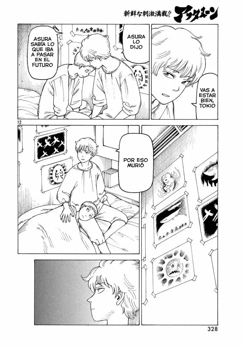 Tengoku Daimakyou Capítulo 23 - Page 12