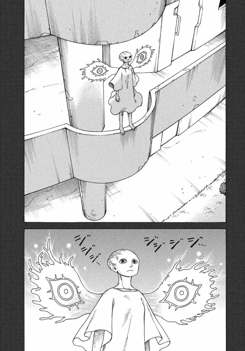 Tengoku Daimakyou Capítulo 23 - Page 21