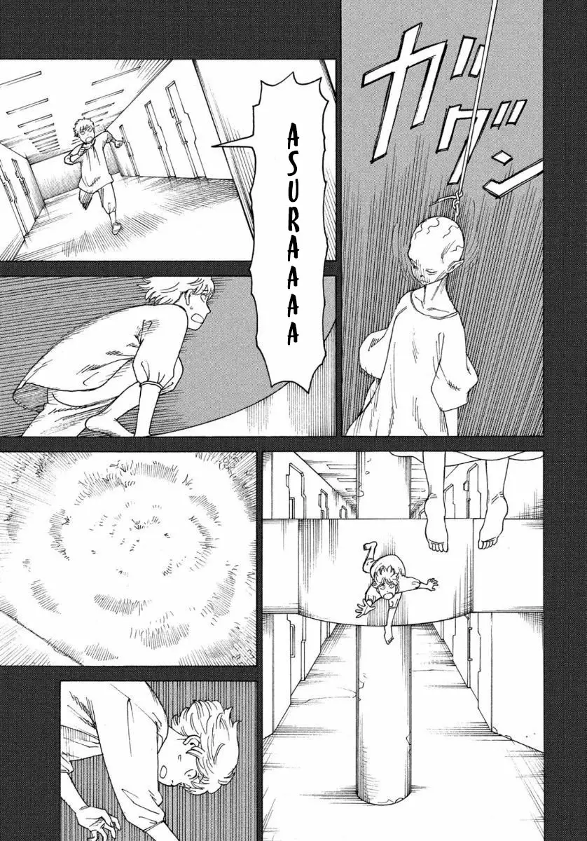 Tengoku Daimakyou Capítulo 23 - Page 23