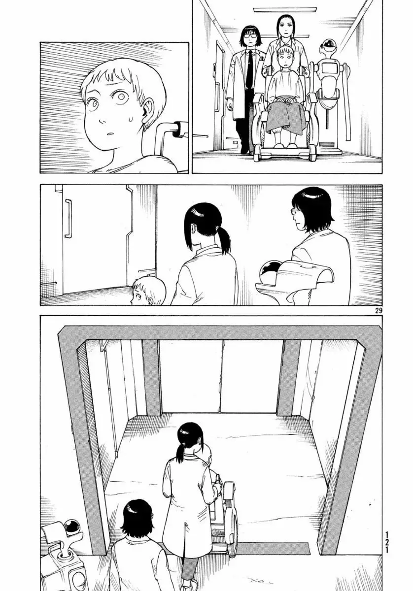 Tengoku Daimakyou Capítulo 24 - Page 29