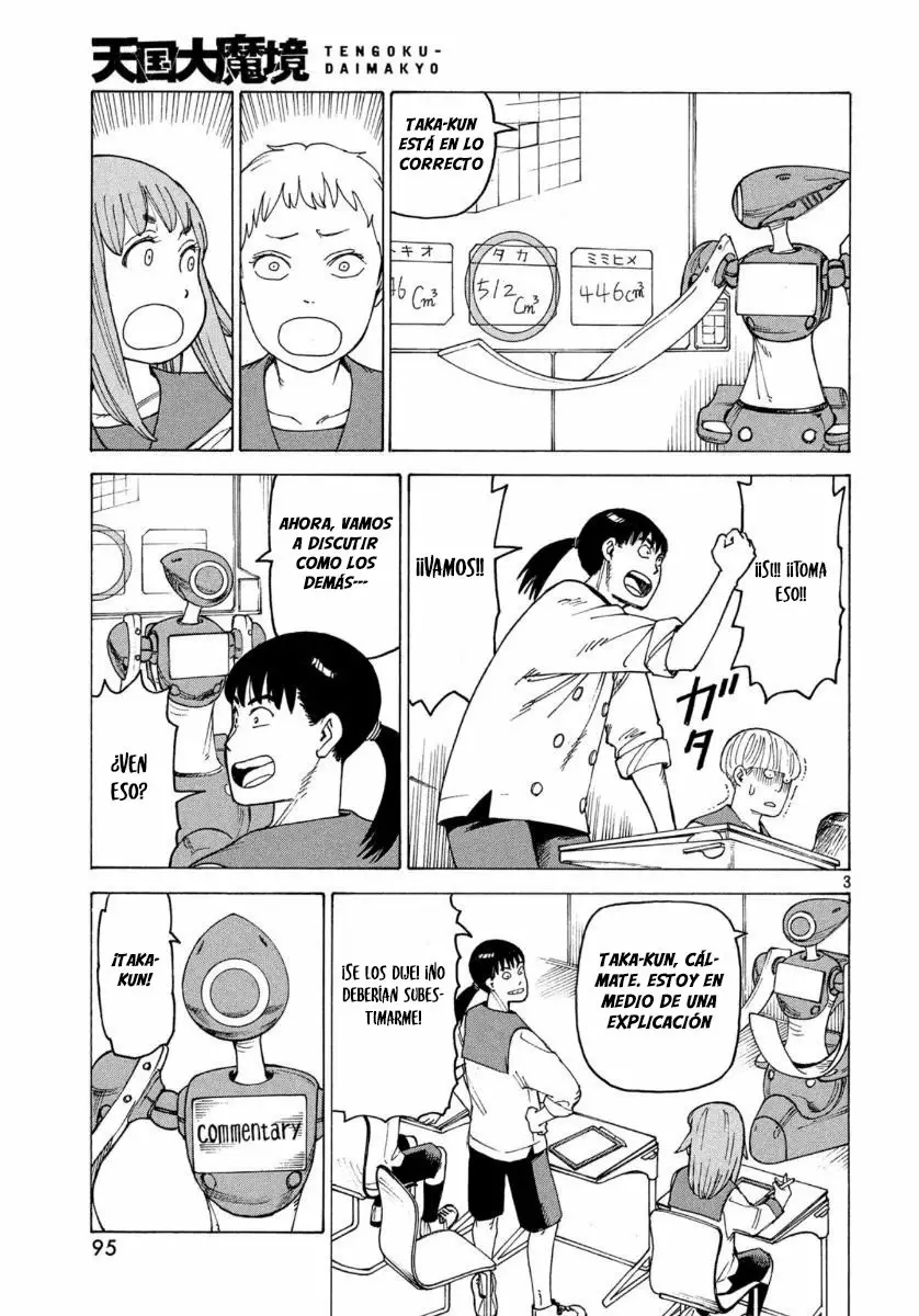 Tengoku Daimakyou Capítulo 24 - Page 3