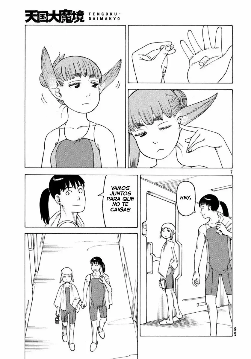 Tengoku Daimakyou Capítulo 24 - Page 7