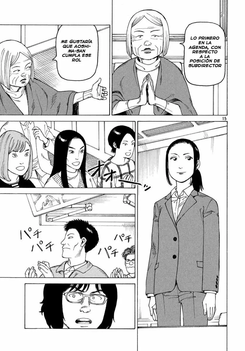 Tengoku Daimakyou Capítulo 25 - Page 15