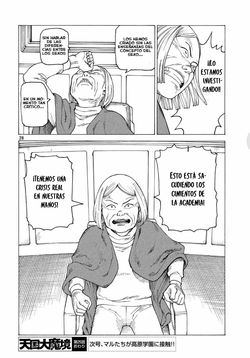 Tengoku Daimakyou Capítulo 25 - Page 28