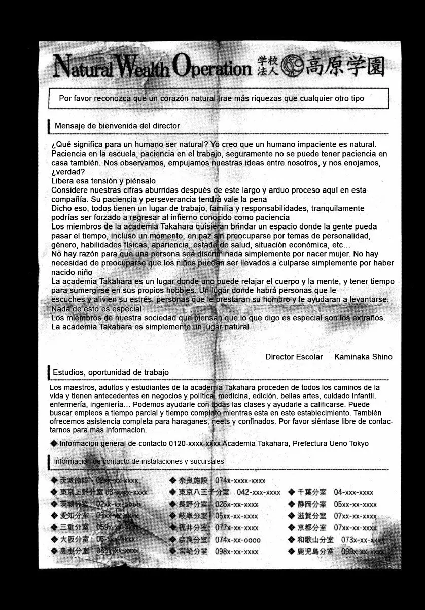 Tengoku Daimakyou Capítulo 26 - Page 8