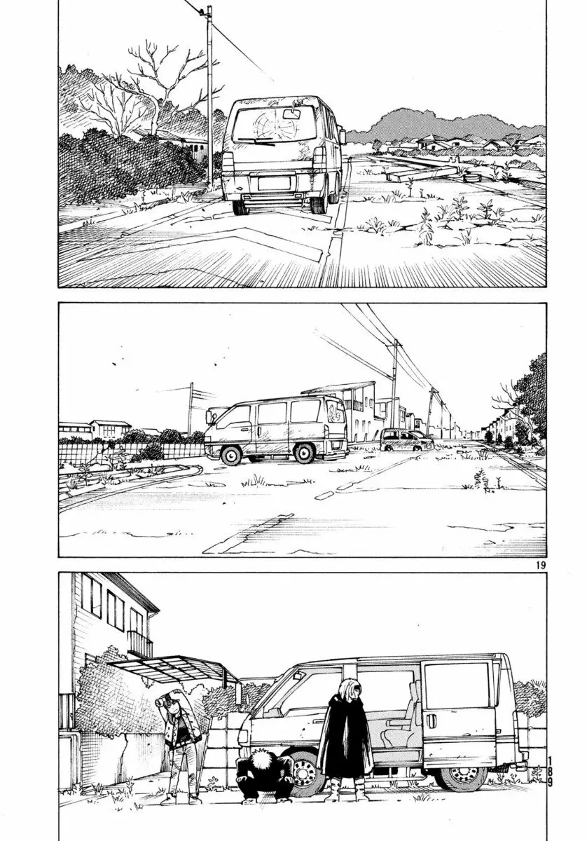 Tengoku Daimakyou Capítulo 27 - Page 19